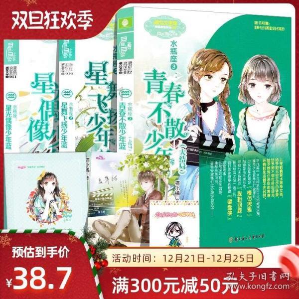 你对我了解吗?专属问题解答
